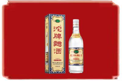 昌都丁青县烟酒回收沱牌特曲.jpg